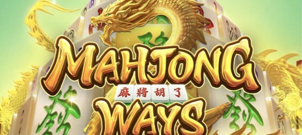 Mahjong Ways: Cara Cerdas Bermain Slot Mahjong Gacor di Setiap Putaran